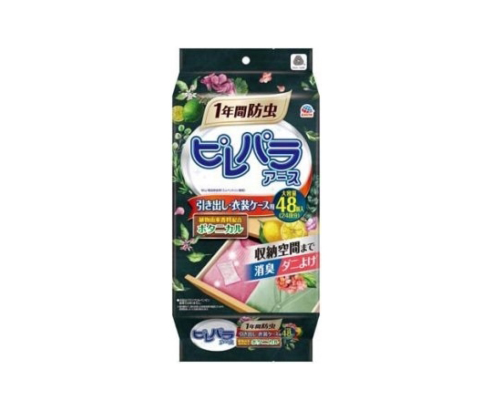 アース ピレパラアース 引き出し・衣装ケース用 ボタニカル 48個入×1個の商品画像