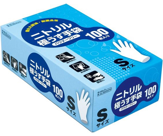 ダンロップホームプロダクツ ニトリルゴム極うす手袋 パウダーフリー 100枚入 Sサイズの商品画像