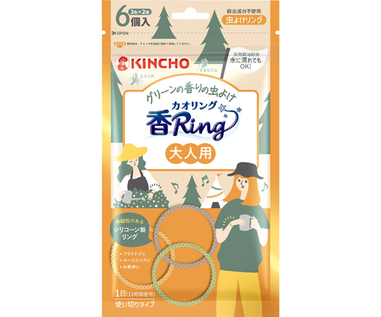 KINCHO 虫よけ カオリング 大人用 6個入×1個の商品画像