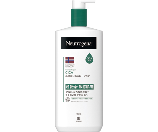 Neutrogena ボディローション（CICA）450ml ×1の商品画像