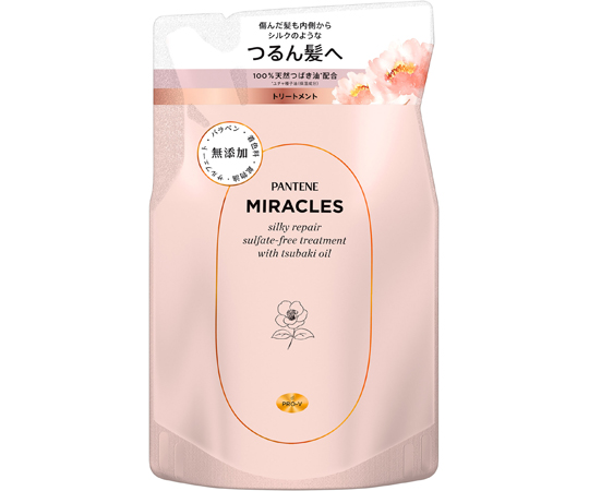 P&G パンテーン ミラクルズ シルキーリペア トリートメント レフィル 350g×1 パンテーン トリートメント、ヘアパックの商品画像