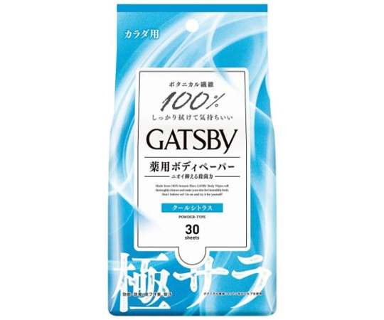 さらさらデオドラント ボディペーパー クールシトラス 30枚×1の商品画像