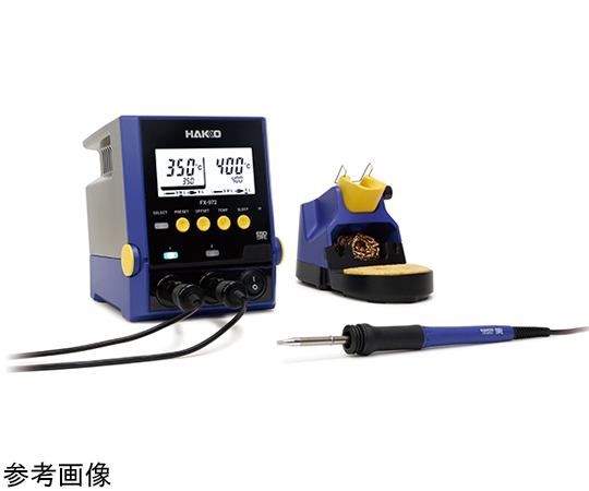 ステーションはんだこて 200W 2ポートステーション FX972-81の商品画像