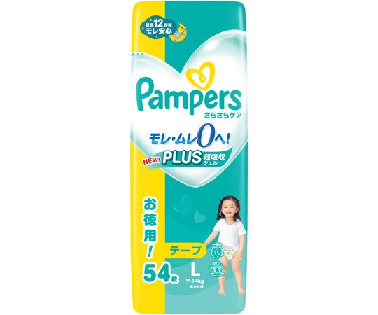 Pampers おむつ Lサイズ 54+2枚×4コ➕おしり拭き56枚✖️24セット Amazon.co.jp: パンパース 【セット買い】【パンツ Lサイズ