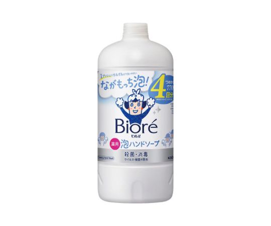 ビオレu 薬用 泡ハンドソープ マイルドシトラス 詰替/770ml×1の商品画像