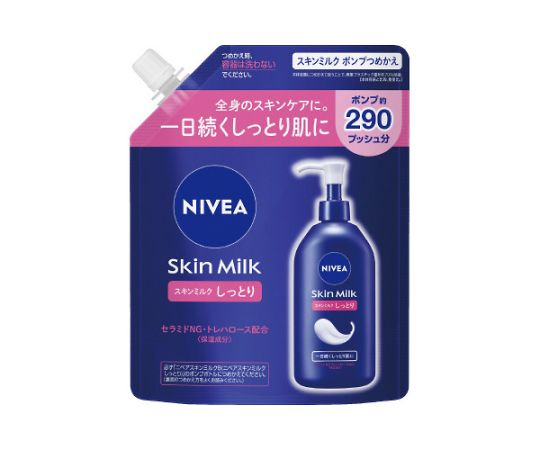 NIVEA スキンミルク しっとり 290g（詰替用）×1の商品画像