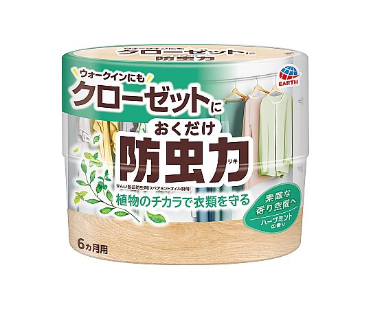 アース製薬 クローゼットにおくだけ防虫力 300ml ハーブミントの香り×1個の商品画像