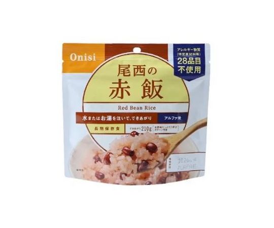 尾西食品 アルファ米ごはんシリーズ 尾西の赤飯 内容量：100g/仕上がり量：210g×50袋の商品画像
