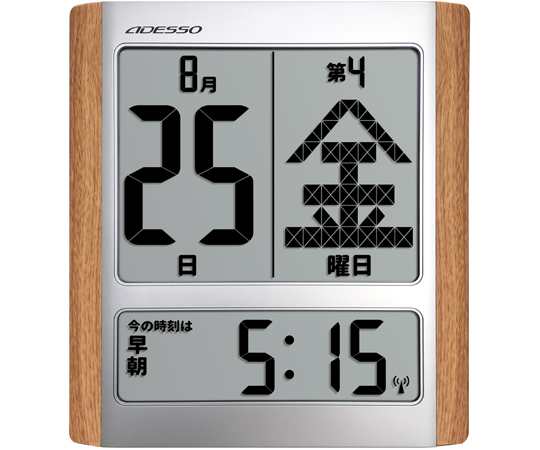 CITIZEN CITIZEN サイレントソーラーM798 電波掛時計 4MY798-007