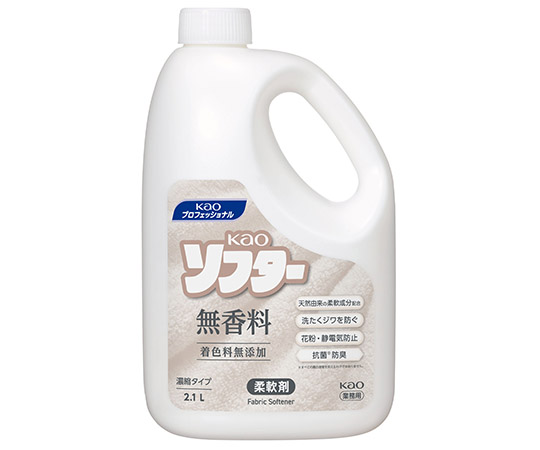 Kao Kao ソフター 無香料 業務用 2.1L × 1個 柔軟剤の商品画像