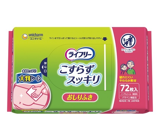 ライフリー おしりふき こすらずスッキリ 72枚 × 1袋の商品画像