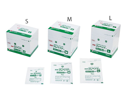 滅菌プレペイドP （不織布タイプ）Mサイズ 7575M （滅菌済み、1枚/袋×50袋入り、7.5cm×7.5cm：8ply） 医療用ガーゼの商品画像