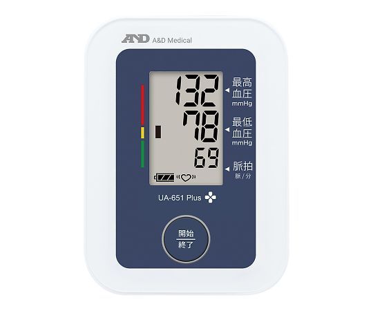 エー・アンド・デイ 上腕式血圧計 UA-651Plus 血圧計の商品画像