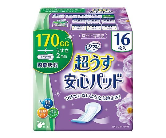 リフレ（紙おむつ） リフレ 超うす 安心パッド 170cc レギュラーパック 16枚 × 1袋 リフレ 超うす安心パッド 尿漏れパッドの商品画像