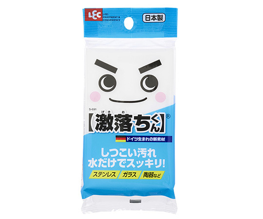 激落ちくん S-691 ×1の商品画像