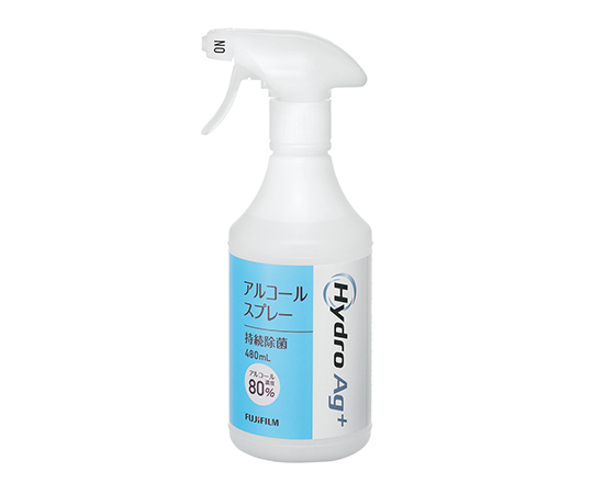 Hydro Ag＋ アルコールスプレー（アルコール80％）480ml×1本の商品画像
