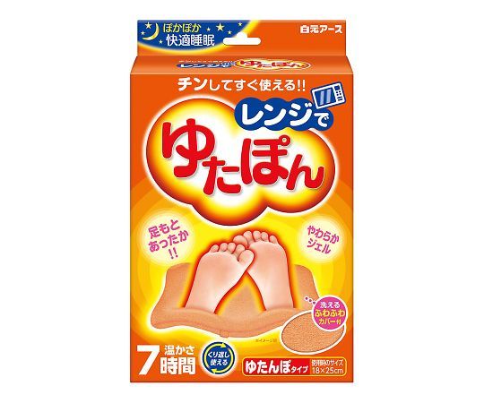 白元アース レンジでゆたぽん 通常サイズ×1の商品画像