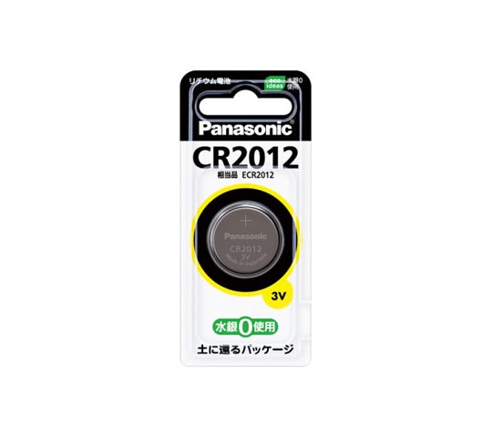 コイン形リチウム電池 CR2012 CR2012の商品画像