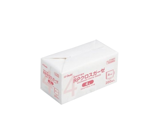 smith＆nephew メロリン（未滅菌） 10×10（150枚/箱、10cm×10cm