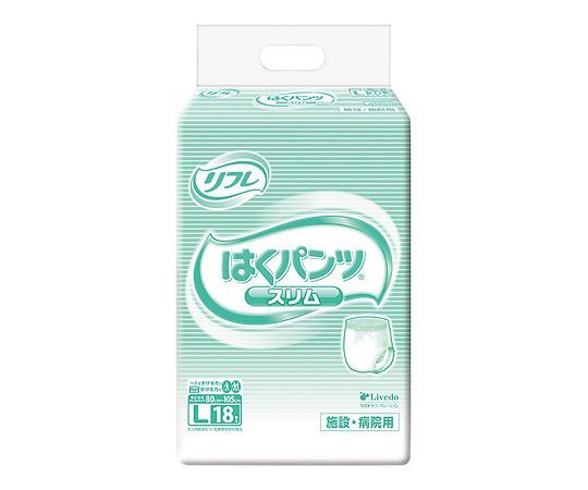 リフレ（紙おむつ） リフレ 病院・施設用 はくパンツ スリム Lサイズ 18枚 × 1袋 リフレ はくパンツ パンツ型おむつの商品画像