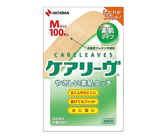 ニチバン ケアリーヴ Mサイズ 100枚入 CL100M×1個の商品画像
