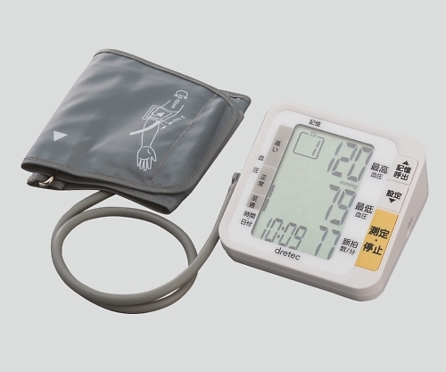 上腕式血圧計 BM-200WT （ホワイト）