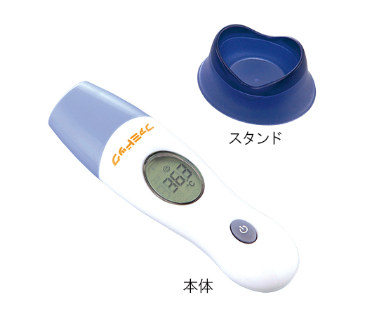 原沢製薬 原沢製薬 皮膚・耳赤外線体温計 ファミドック FDIR-V1 体温計の商品画像