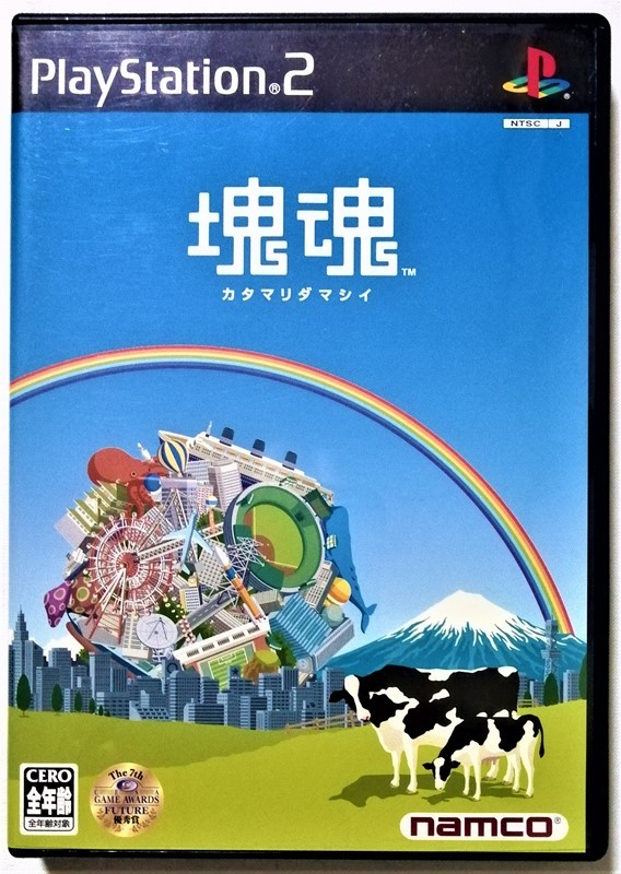 バンダイナムコエンターテインメント 【PS2】 塊魂 プレイステーション2用ソフトの商品画像