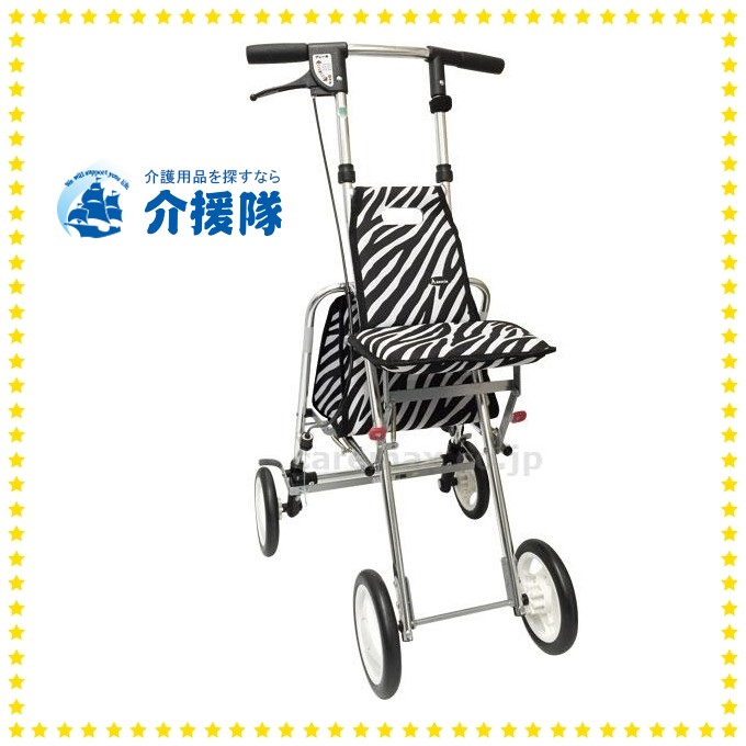 SHIMA SHIMA シルバーカー コンパクトカー サニーウォーカーAW-RB
