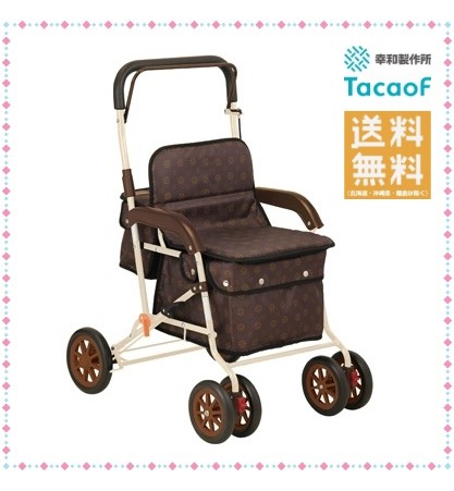 幸和製作所 Tacaof シルバーカー コンパクトタイプ テイコブナノン