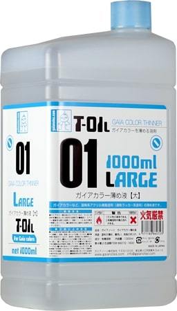 ガイアノーツ T-01L ガイアカラー薄め液 【大】 1000ml ラッカーの商品画像