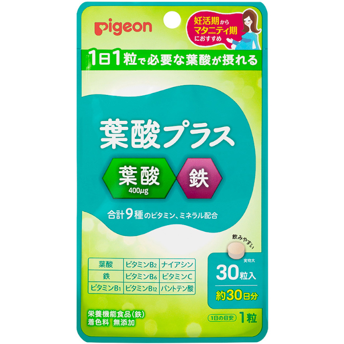 Pigeon ピジョン 葉酸プラス 30粒 × 1個 葉酸の商品画像