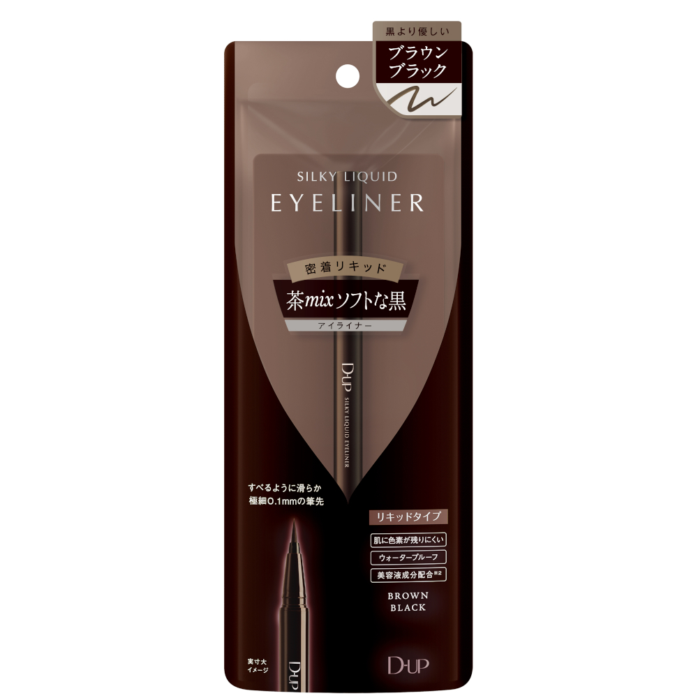 D-up シルキーリキッドアイライナー WP（ブラウンブラック）×1の商品画像