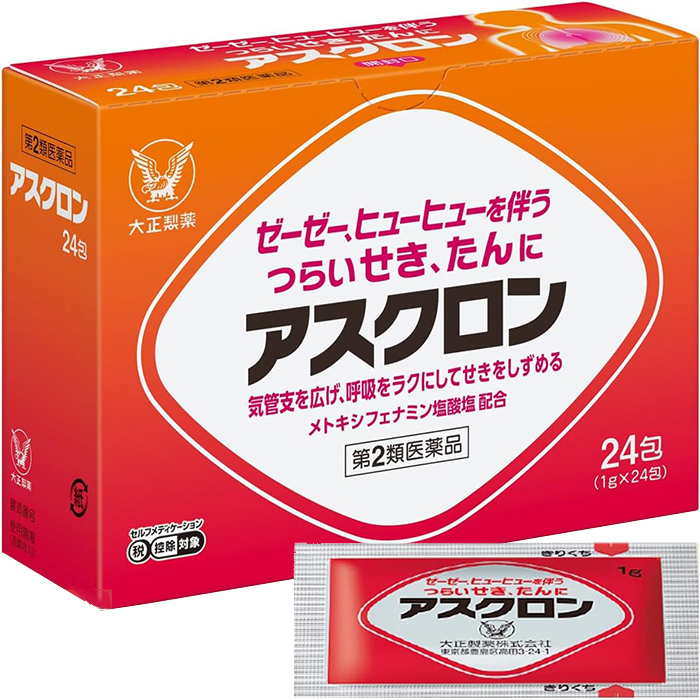 大正製薬 アスクロン 24包（第2類医薬品）×1個の商品画像
