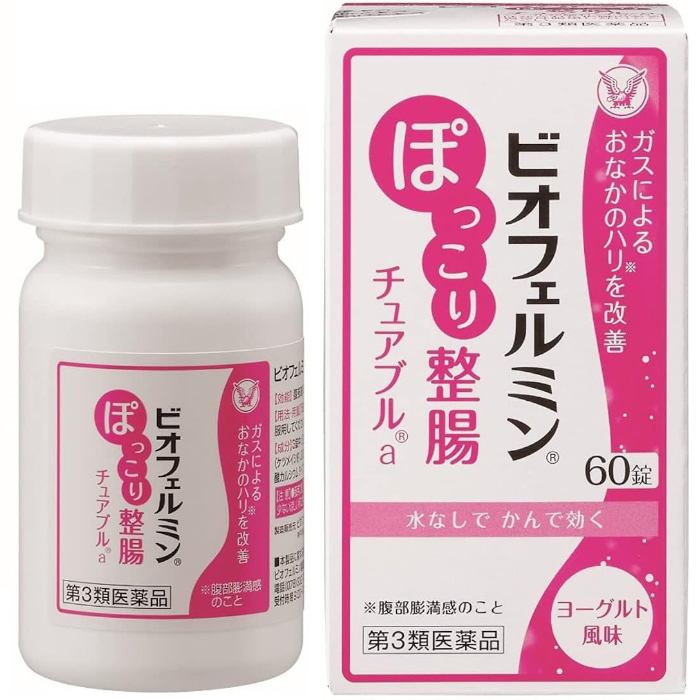 大正製薬 大正製薬 新ビオフェルミンS錠 540錠（医薬部外品）×1個