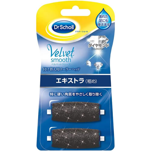 ドクターショール ベルベットスムーズ 電動角質リムーバー ダイヤモンド・エキストラ リフィル×1の商品画像