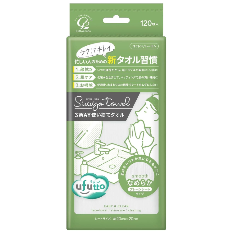 コットンラボ うふっとスウヨタオル なめらか 120枚の商品画像