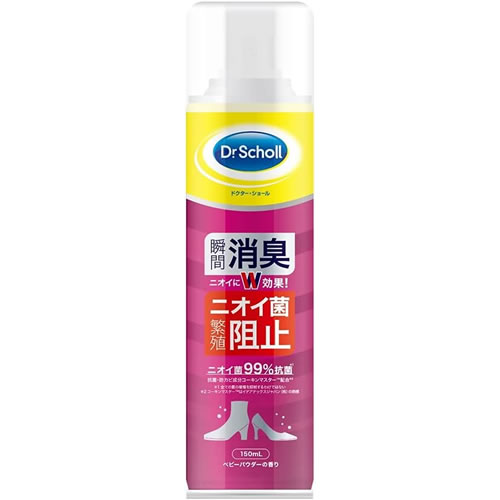 ドクターショール 消臭・抗菌靴スプレー ベビーパウダーの香り 150ml 1個の商品画像