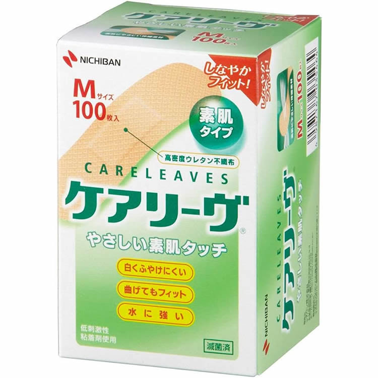 ニチバン ケアリーヴ Mサイズ 100枚入 CL100M×1個の商品画像