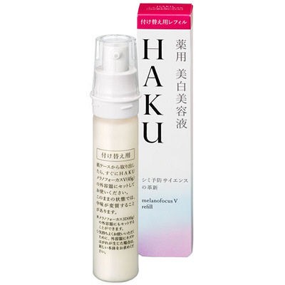 HAKU HAKU メラノフォーカスV （レフィル） 45g×1（医薬部外品） 美容液の商品画像