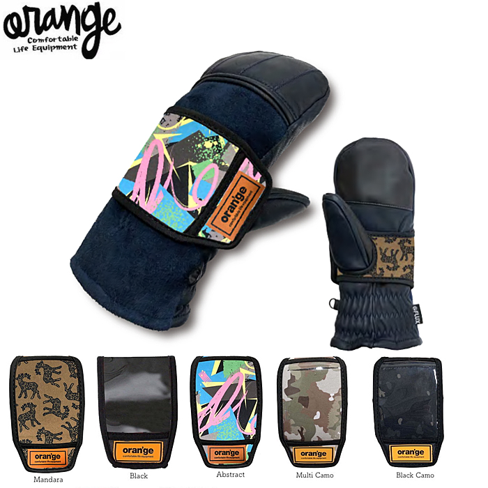 ORANGE( orange )PASS CASE - GV(2037:MALTI CAMO) чехол для пропуска GV #201251 рука чехол для пропуска кошка pohs 