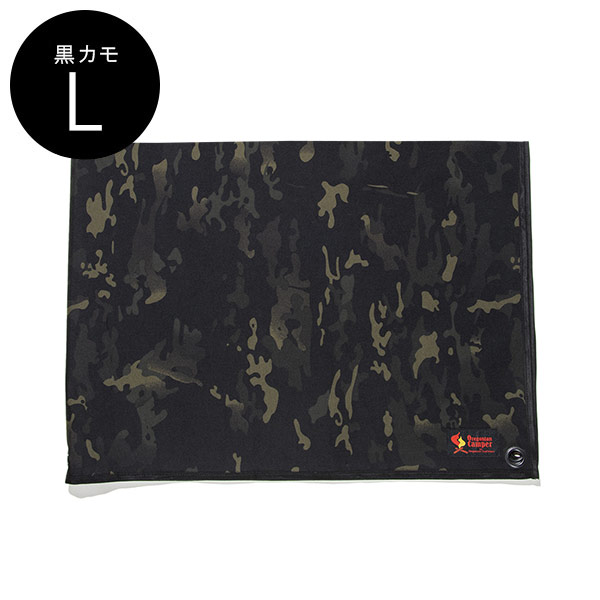 Coleman(コールマン)リビングフロアシート300×300ブラック Amazon | Coleman(コールマン) シート リビングフロアシート
