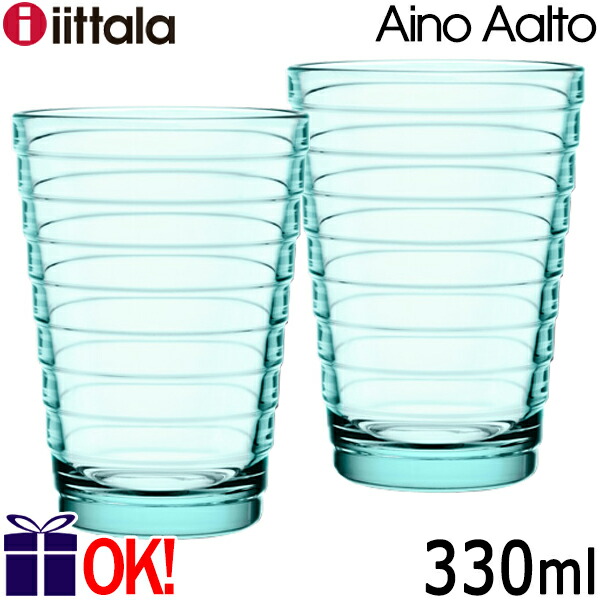 アイノ・アアルト ハイボール ペア 330ml 1008629 （ウォーターグリーン）の商品画像