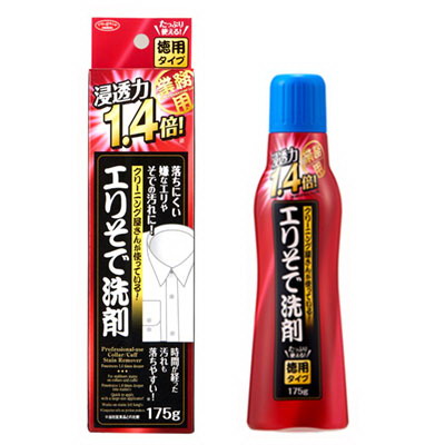 アイメディア クリーニング屋さんのエリそで洗剤 浸透力1.4倍 徳用 175g × 1個 液体洗剤の商品画像