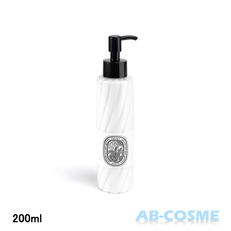 diptyque ディプティック ハンド アンド ボディ ローション オーローズ