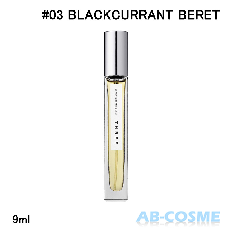 THREE（コスメ） スリー エッセンシャルセンツ 03 BLACKCURRANT BERET 9ml 女性用香水、フレグランスの商品画像