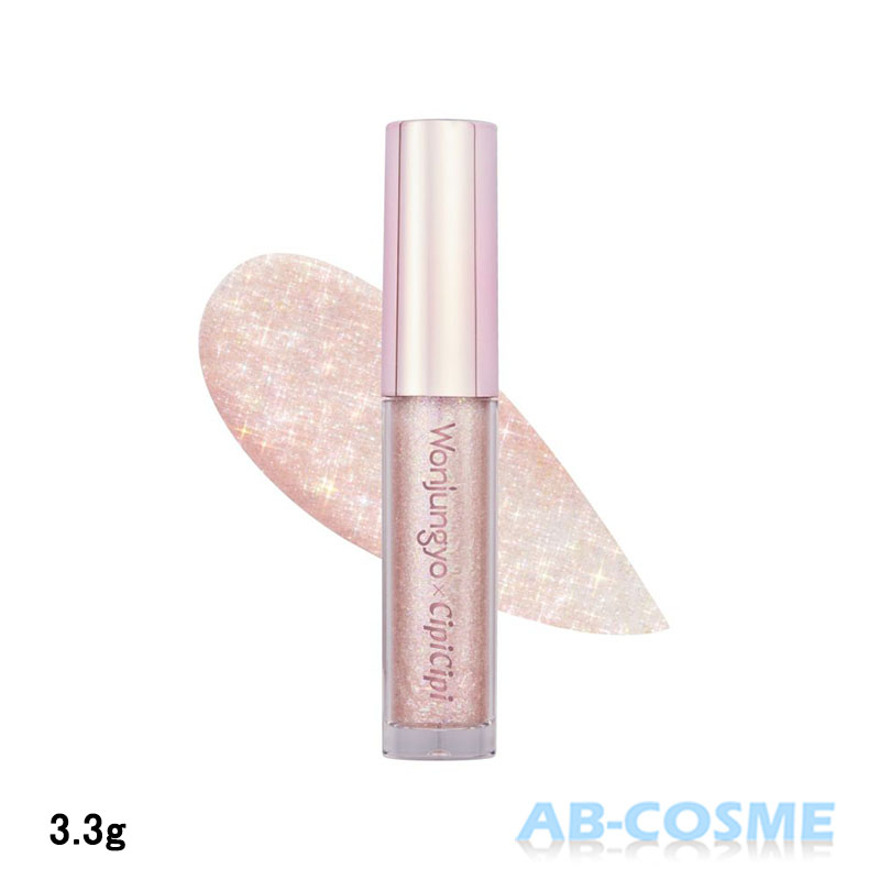 ウォンジョンヨ ダイヤモンドライナー 3.3g（01.ピンクフィーバー）の商品画像