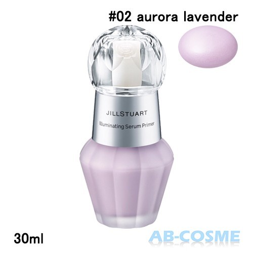 ジルスチュアート イルミネイティング セラムプライマー 02 aurora lavender 30mlの商品画像