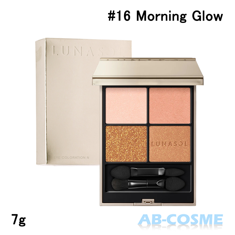 LUNASOL アイカラーレーションN （16 Morning Glow） アイシャドウの商品画像