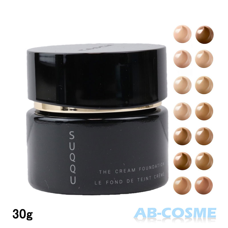 SUQQU スック ザ クリーム ファンデーション 210 30g クリーム